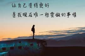 梧州市出轨调查：最高人民法院、外交部、司法部关于我国法院和外国法院通过外交途径相互委托送达法律文书若干问题的通知1986年8月14日