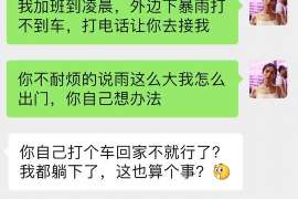 梧州侦探取证：丧偶方可否送养未成年子女？